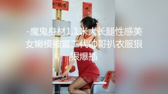 老婆和单男缠绵2