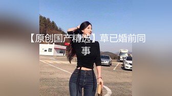 颜值不错清秀小美女苗条身材大长腿握住肉棒深深吞吐吸允感受很销魂抱住骑乘啪啪撞击高潮