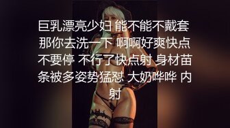 熟女很会发骚做爱