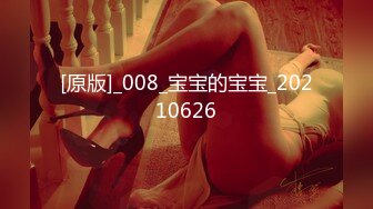 商场白色隔板女厕全景偷拍多位年轻少妇的极品美鲍5 (2)