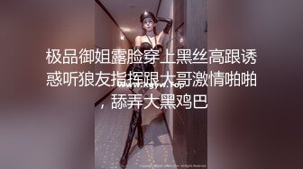 STP16374 样貌长得极像香港某著名女星邱X贞的极品性感大美女酒店沙发上被扒光衣服激烈抽插,一直干到床上.真销魂.国语!