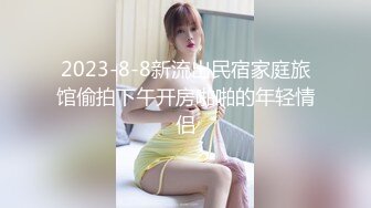 STP29953 新人下海网红小姐姐！收费房大尺度自慰！吊带小背心掏出奶子，表情一脸淫骚，无毛骚穴美足 VIP0600