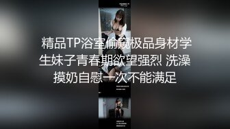 蓝裙妹子啪啪穿上黑丝骑乘猛操