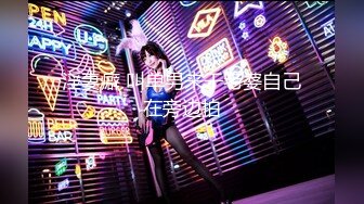 ！极品推特网红女神【娜娜小姐】酒店、男厕、景区极限露出天体运动