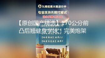 【中文字幕】「あれれ？勃ってきてるww」仆の童贞をからかってくる年下幼なじみのニヤニヤ勃起挑発に悲しいかな、何度も射精した仆。 日向阳葵