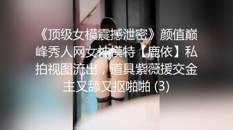 【AI明星换脸】AI-李一桐美少女海边羞涩性爱完美换脸，极品中的极品，值得收藏！