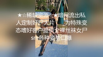 海角乱伦大神妈妈的丰乳肥臀最新作老妈换上情趣内衣大喊儿子的鸡巴太大了直接后入灌精