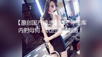 韩国淫妻博主yesyo（요년_yobitch）onlyfans高清原档资源合集【152V】 (58)