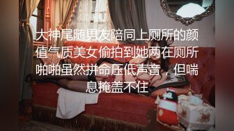 无套侧抽舞蹈系师妹