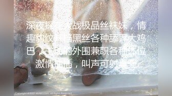 JDMY026.密友.第二十六集.精东影业