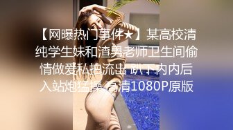 《女神嫩妹足交控✿必备》最新会员群福利~清纯极品小姐姐推特网红【丸丸子】私拍2弹~高质量玉足推油足交精射~爽歪歪