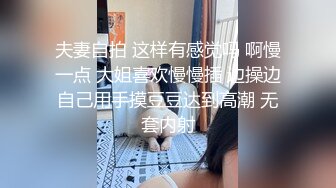 95后妹子露脸被无套后入