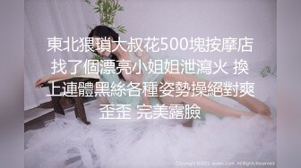 大屌黑皮狼狗约炮做0挨操,被大鸡巴老公无套操到表情失控,鸡巴刚从逼里拨出来就吞进嘴里,真他妈骚