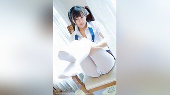 【新片速遞】【极品女神❤️高端性爱】天府女神『LuckyQL77』土豪专属美女 群P淫乱性趴 前怼后操内射 超清3K原版无水印