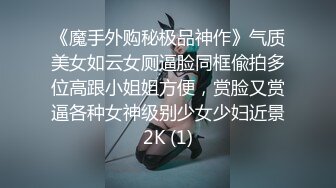 白丝袜JK漂亮美眉 老公 要喷出来了 喷出来了 在家被扛着大长腿无套输出 大乳头 鲍鱼肥美