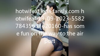 STP29430 國產AV 麻豆傳媒 MDWP0033 淫行KTV 趙曉涵 VIP0600