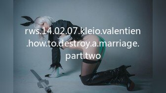 rws.14.02.07.kleio.valentien.how.to.destroy.a.marriage.part.two