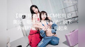 237_(sex)20230813_中戏学姐