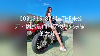 李丽莎，黑色網襪的藝術誘惑