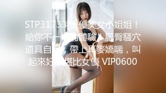 淋浴沖澡的美婦和少女們,畫面香艷真心受不了