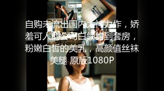 日常更新2023年11月10日个人自录国内女主播合集【182V】 (23)