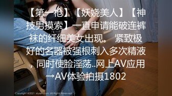 萝莉社 lls-278 巨乳班主任给高考学生的奖励