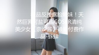 ★☆仅此三部★☆衣食无忧华裔千金Amelia Wang行为艺术下海被生猛爆肏蹂躏强颜欢笑！