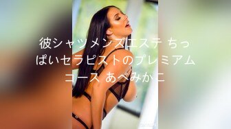 【自整理】Pornhub博主RiriDucky  按头杀 做脸上被舔小逼逼 女人的享受 最新视频合集【92V】 (65)