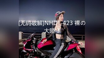 麻豆传媒映画x麻豆探花.MTH-0114.旋转口爆漫游毒龙 抖M外围完美服务