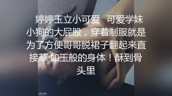 骚宝丶私处保健大肥臀女客户啪啪，精油推胸揉捏屁股侧躺扣穴，搞得少妇想要按摩床上操，神插撞击肥臀呻吟