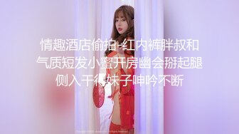 小逗逗 性感学妹制服 薄纱蕾丝情趣内衣 迷人的丽质 曼妙苗条身姿明艳动人