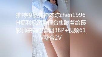 原创后入96年前女友，喊大力点