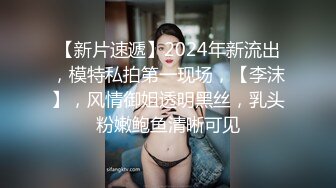 台湾SWAG稚嫩小白虎被邻居小哥哥狂草 口爆女上位