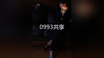 MEYD-866 [无码破解]爆乳人妻引诱着谨慎地控制性欲的男人 在盛夏中香汗淋漓 天海翼