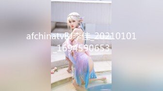 高颜值性感包臀裙眼镜御姐穿上女仆装黑丝自摸特写口交猛操搞了两炮