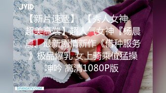 《贵在真实㊙️精品破_解》“老公不要停，好舒服”近景欣赏10对男女滚床单~激情四射堪比A片现场~出轨人妻换上连体情趣与小伙大战 (9)