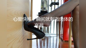  流出安防酒店偷拍 大学生情侣放假约炮淡蓝色的长裙淡绿色的蝴蝶结气质美女