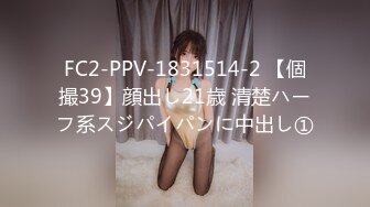 MD-0126_性愛肉慾女僕24H貼身服務官网安娜