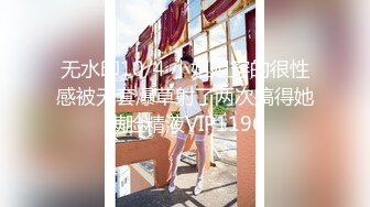 【全網首發】【稀缺】極品身材可鹽可甜大奶女神Onlyfans網紅『Irisadamsone』不雅露臉挑逗私拍 (4)