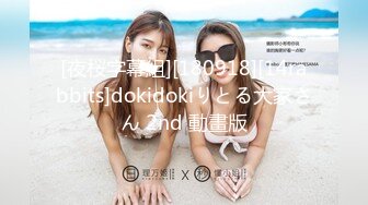 (中文字幕) [dldss-100] 2人きりの密室、汗ばむ身体、混ざり合う性欲・・・美乃すずめと全てを忘れて朝昼夜とハメ狂いたい。 美乃すずめ