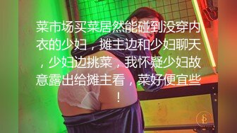 【极品❤️绝色佳人】梦幻劲爆身材酥乳女神《辛尤里》天鹅湖芭蕾服淫女 超骚激操蜜臀嫩穴 榨精狂射极品蜜乳