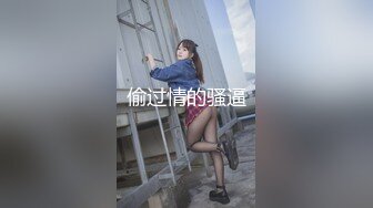 天美传媒TMW172单亲妈妈勾引女儿男友