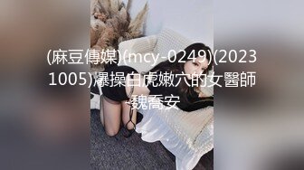 P站大屌肌肉男优爆艹各种美女~Tim_Deen（P站）视频合集【138V】 (26)