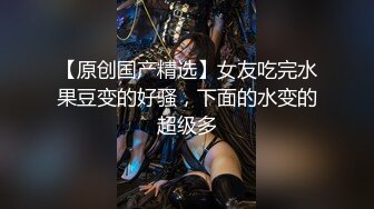  2023-04-25 RAS-158超高傲墮姬誤喝媚藥乖乖服從我的命令