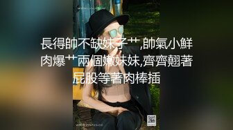 四月最新私房大神极品收藏❤️商场女厕后拍❤️气质长裙美女❤️✿超清纯白色长裙白袜小美女