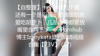 辣椒原创 HPP-0030 强制性交凌辱巨屌干爆欠债女-梁芸菲