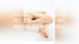 巨乳翘臀美鲍犹如硅胶娃娃，P站火爆极品夫妻【FantasyBabe】最新9月第二期，最完美的性爱享受