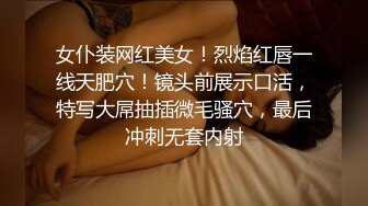 阳具后入速攻过膝长靴女神 超顶潮吹模式开启超强节奏喷出贼爽的!