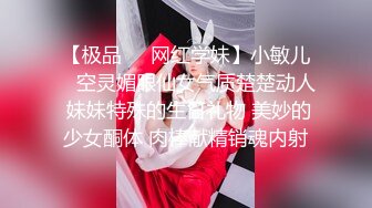 伪娘贴贴 穿比基尼鼓包怎么办 和男娘老婆做爱的精髓就是前面不断摇晃流着液体的小肉棒了吧