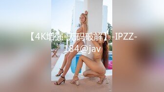 女神少妇的极致女上位！老公没体验过的待遇！